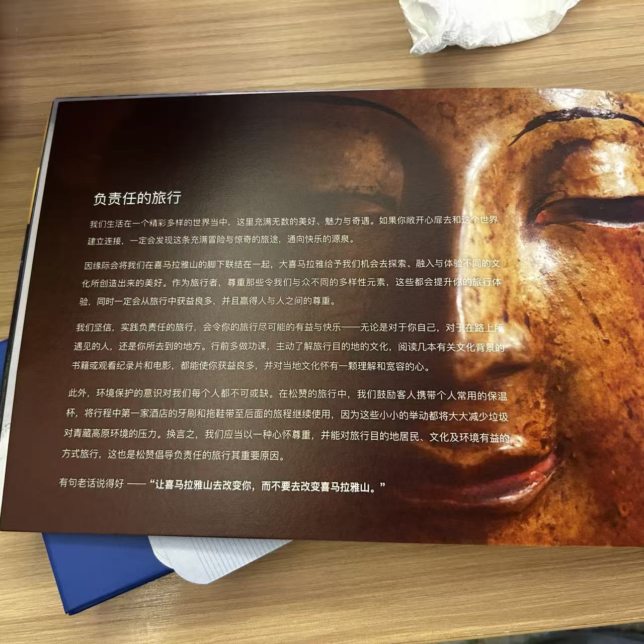 微信图片_20260514092356_4_1.jpg