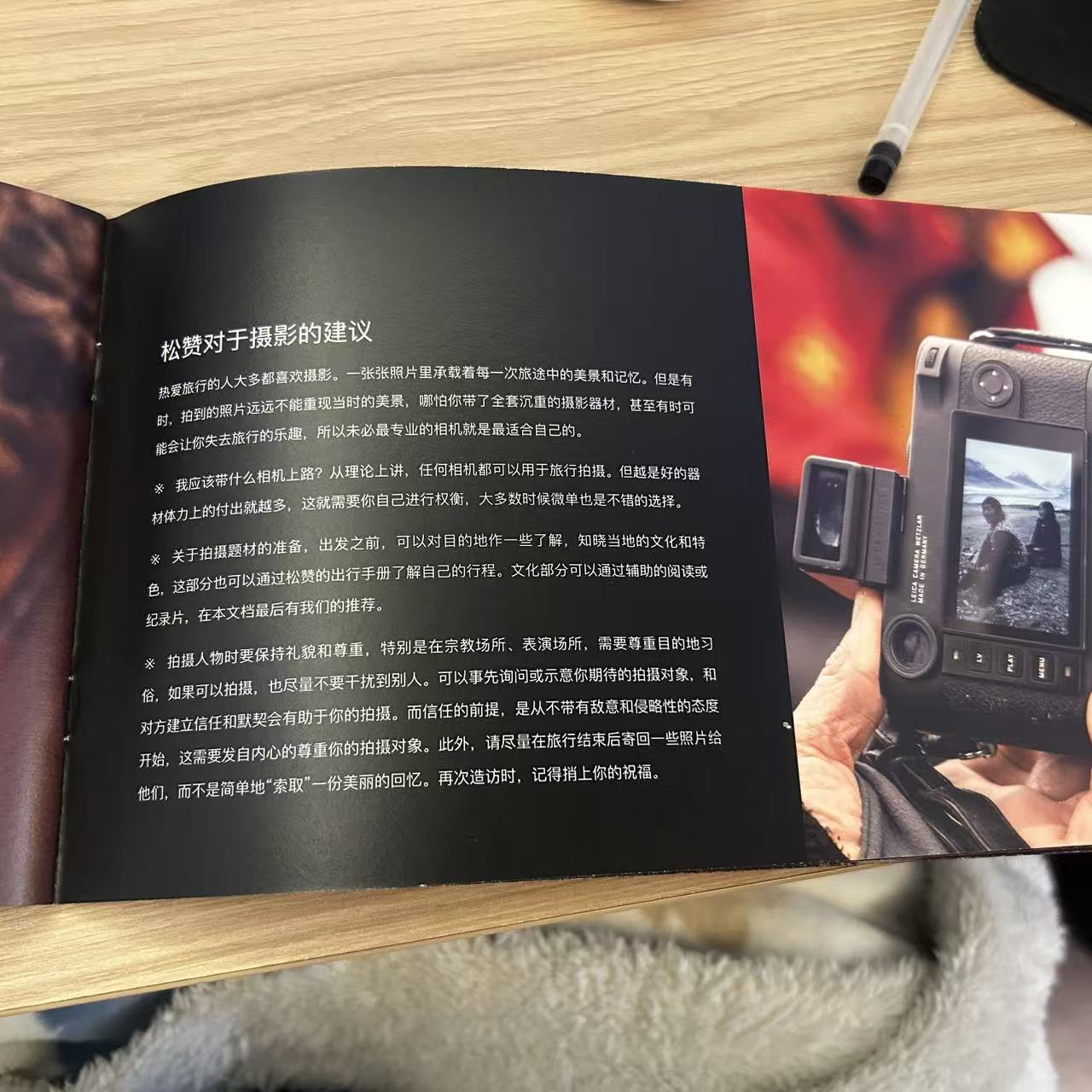 微信图片_20260514092357_5_1.jpg